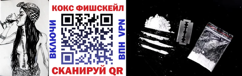 COCAIN Перу  наркошоп  Амурск 
