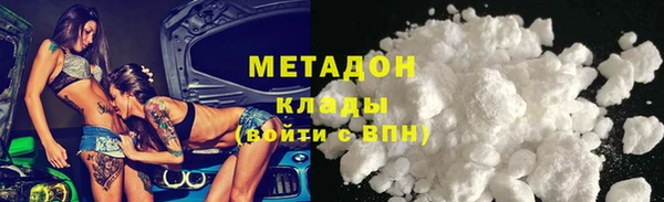 дурь Алексин