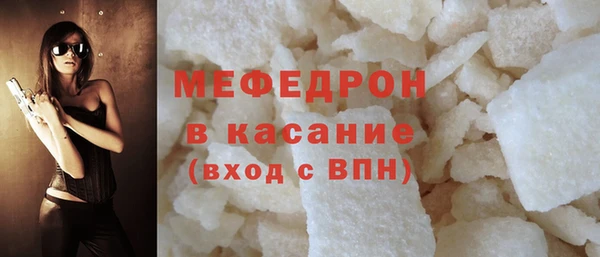 бутик Семёнов