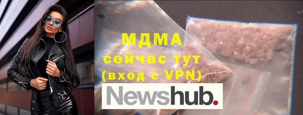 дурь Алексин