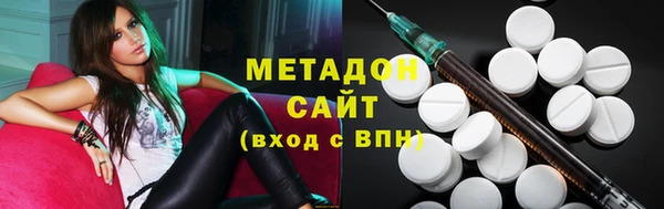 круглые Алзамай