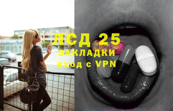 дурь Алексеевка
