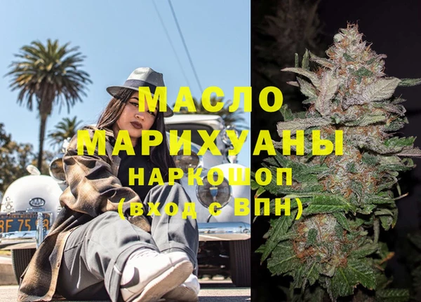 круглые Алзамай