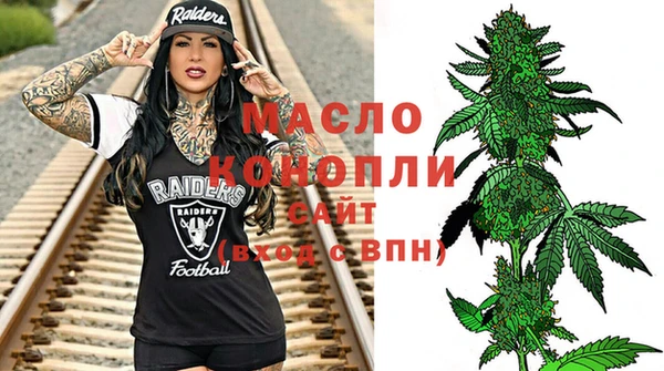 бутик Семёнов