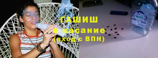 дурь Алексеевка