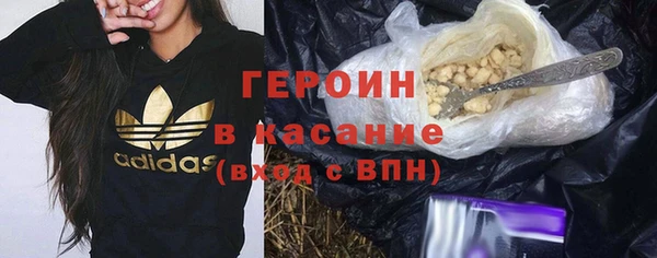 MDMA Premium VHQ Семилуки