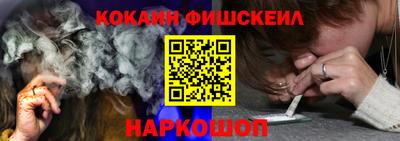 эйфоретик Азнакаево