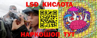 кокс Абакан
