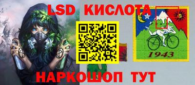 эйфоретик Азнакаево