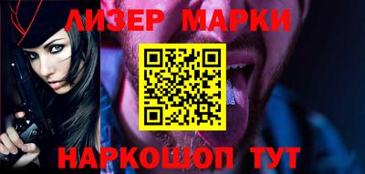 эйфоретик Азнакаево