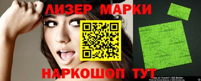 гидропоника Абинск
