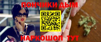 эйфоретик Азнакаево