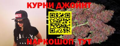 гидропоника Абинск