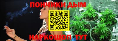 кокс Абакан