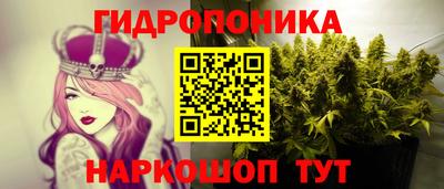 эйфоретик Азнакаево