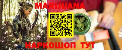 эйфоретик Азнакаево