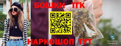 кокс Абакан
