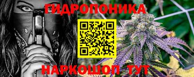 кокс Абакан