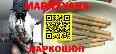 эйфоретик Азнакаево