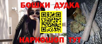 гидропоника Абинск