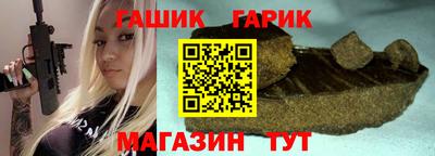 эйфоретик Азнакаево
