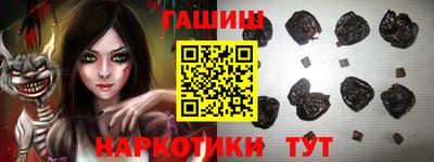 гидропоника Абинск