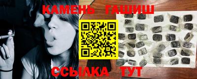 кокс Абакан