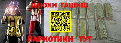 эйфоретик Азнакаево