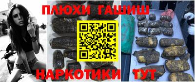 гидропоника Абинск