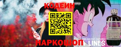 кокс Абакан