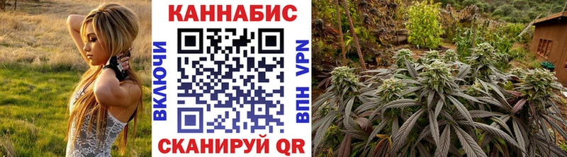 это клад  Амурск  МАРИХУАНА гибрид 
